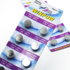 AG13 Button Cell
