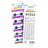 LR44 Button Battery